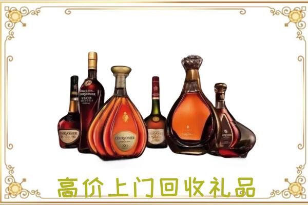 正定县回收洋酒